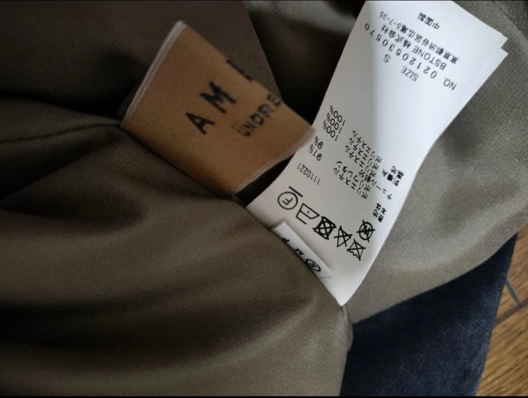 ワンピース Ameri vintage UND RENEE CUTWORK DRESS