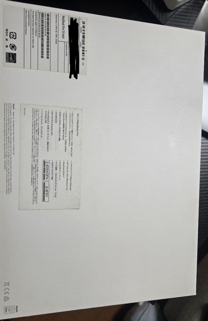 MacBook本体 MacBook Pro 2019 13inch i5 8GB 256GB