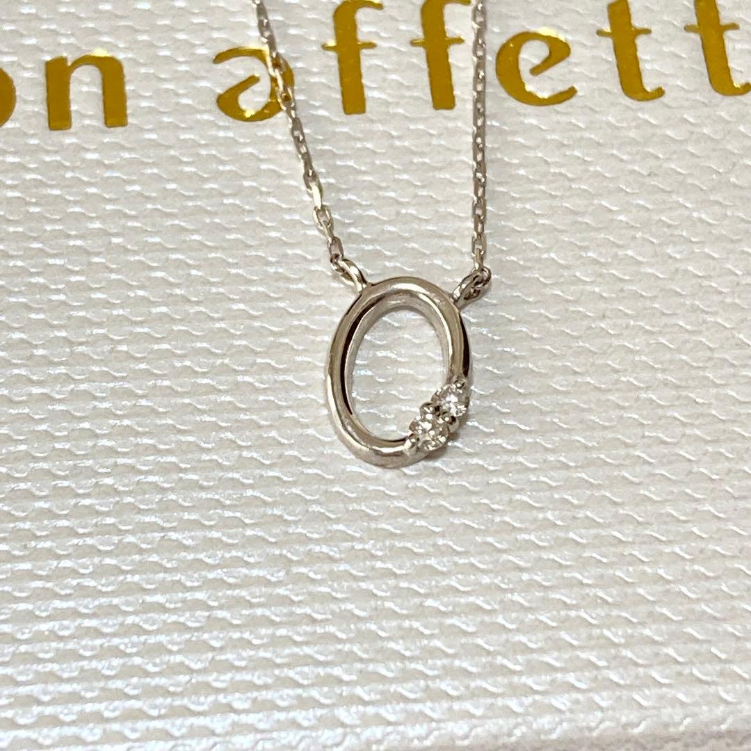 K18WG ダイヤ ネックレス｜con affetto｜洗練ホワイトゴールド