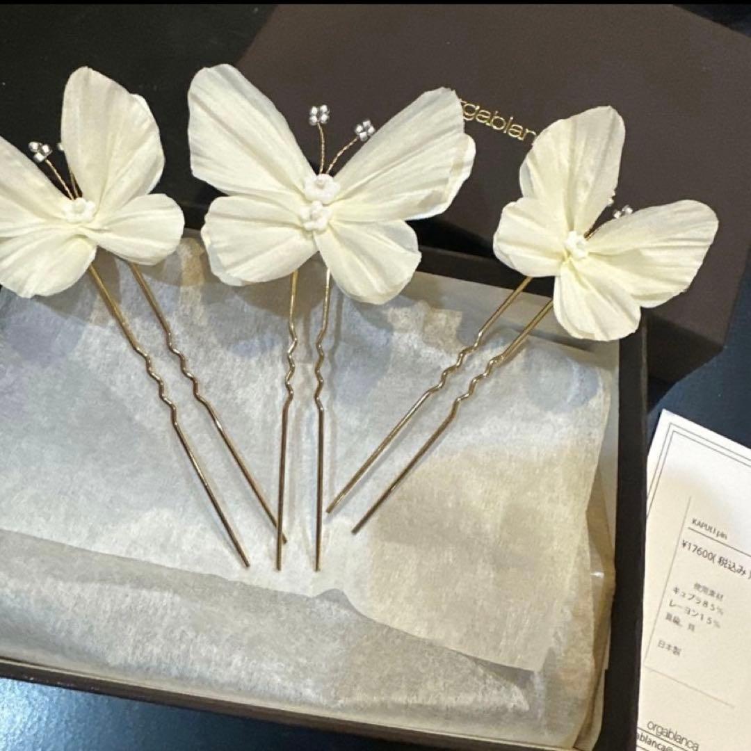 orgablanca オルガブランカ カプリピン 蝶ピン