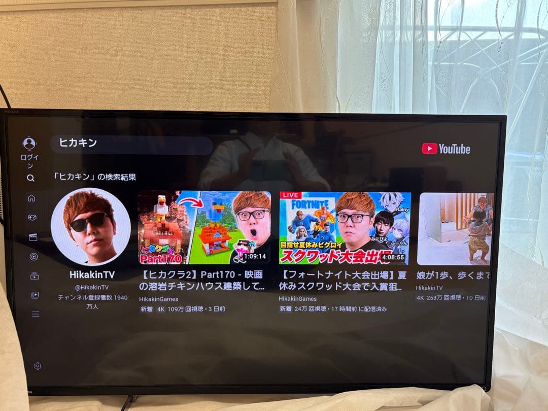 TOSHIBA 42Z8 42インチ液晶テレビ