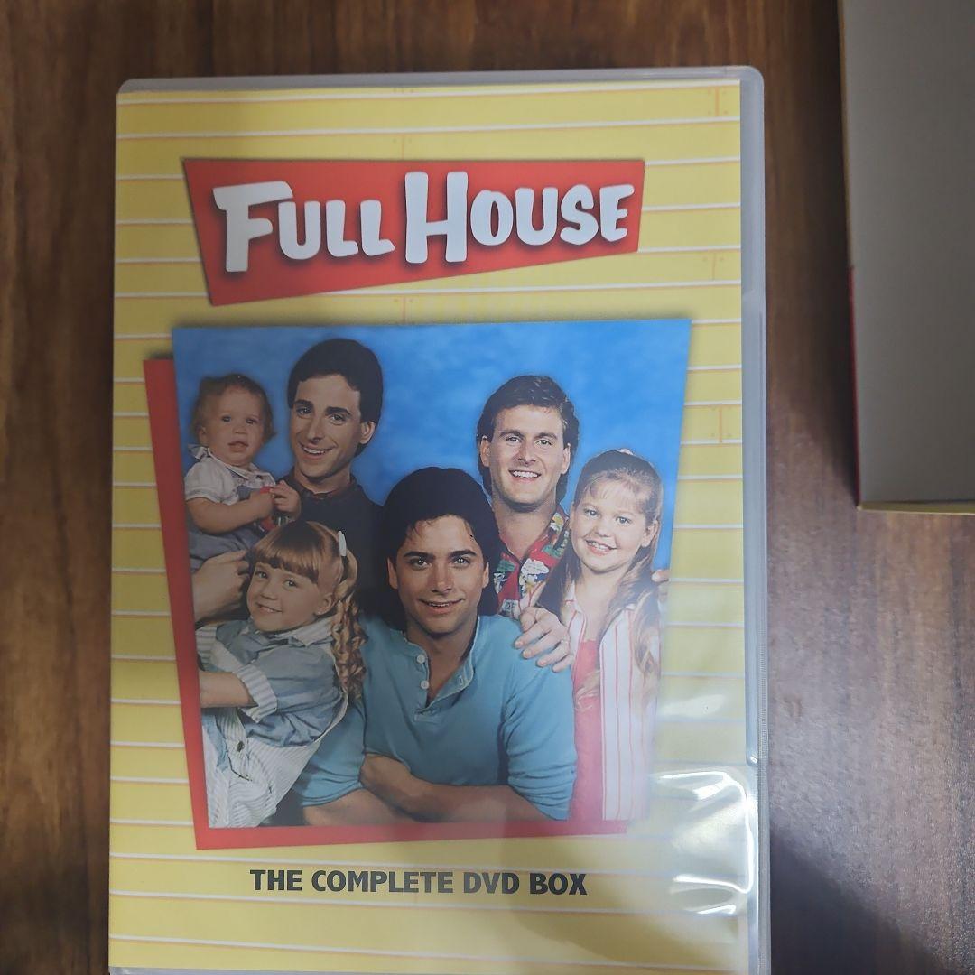 フルハウス DVDボックスセット