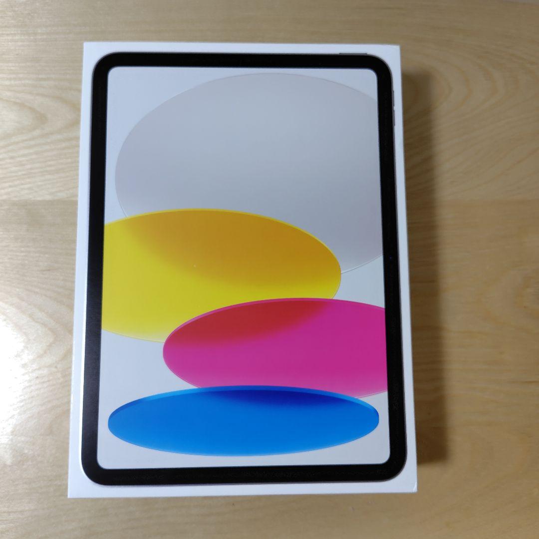 iPad （A16）Wi-Fi +Cellular