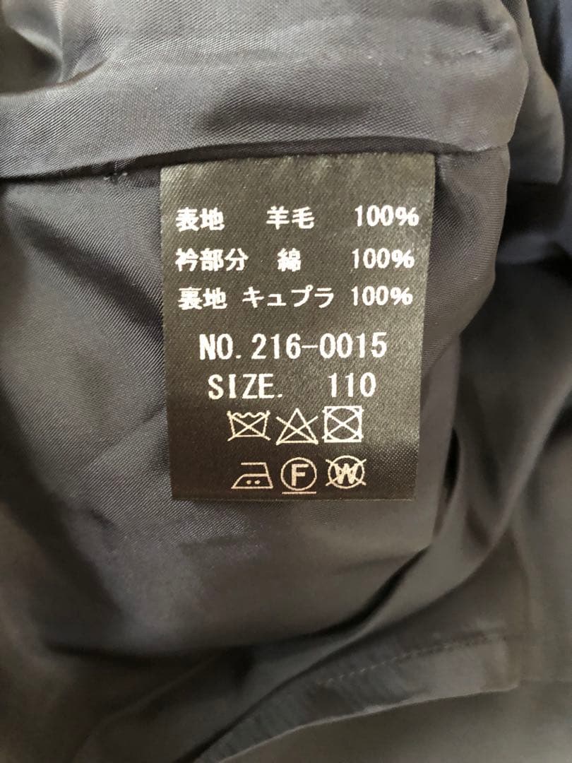 NOUV CONFINI ネイビー フォーマルドレス　お受験