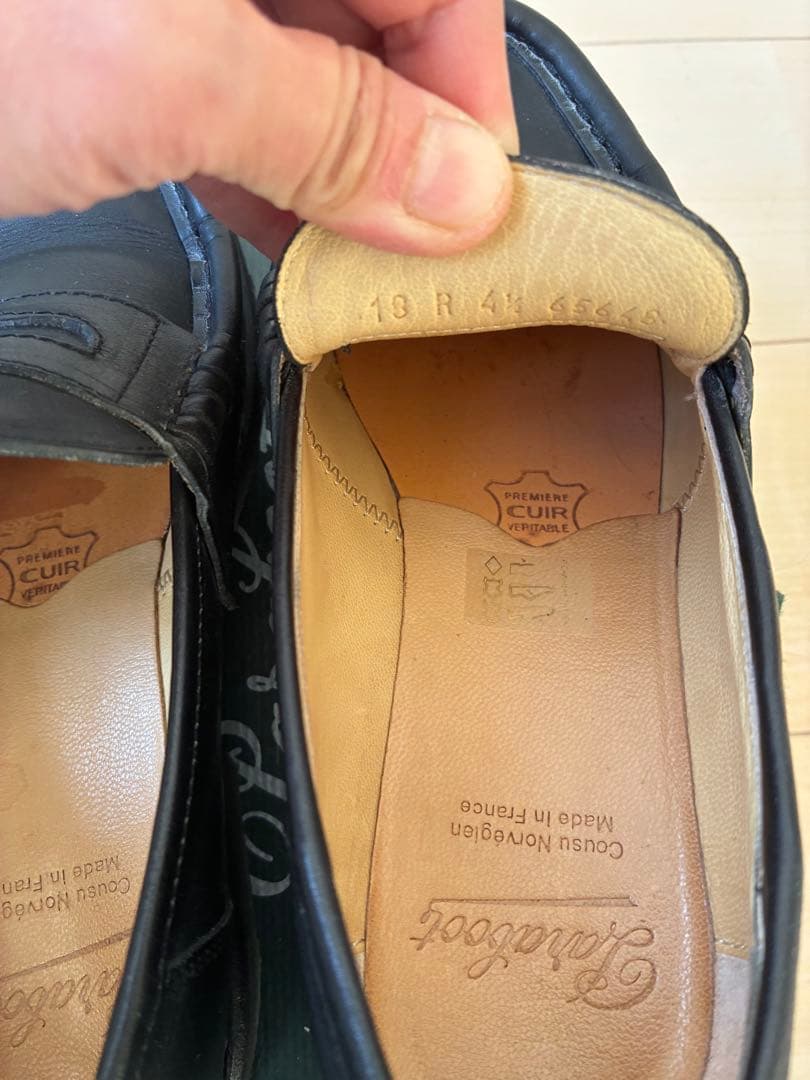 Paraboot(パラブーツ) ORSAY オルセー(ORSAY)