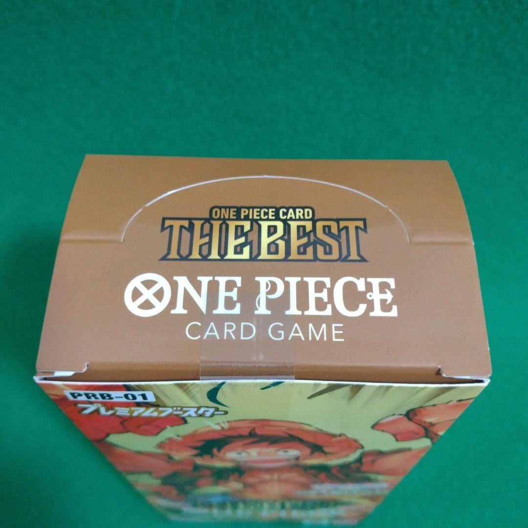 ワンピースカードゲーム　ザ・ベスト　未開封2ボックス　テープ付き