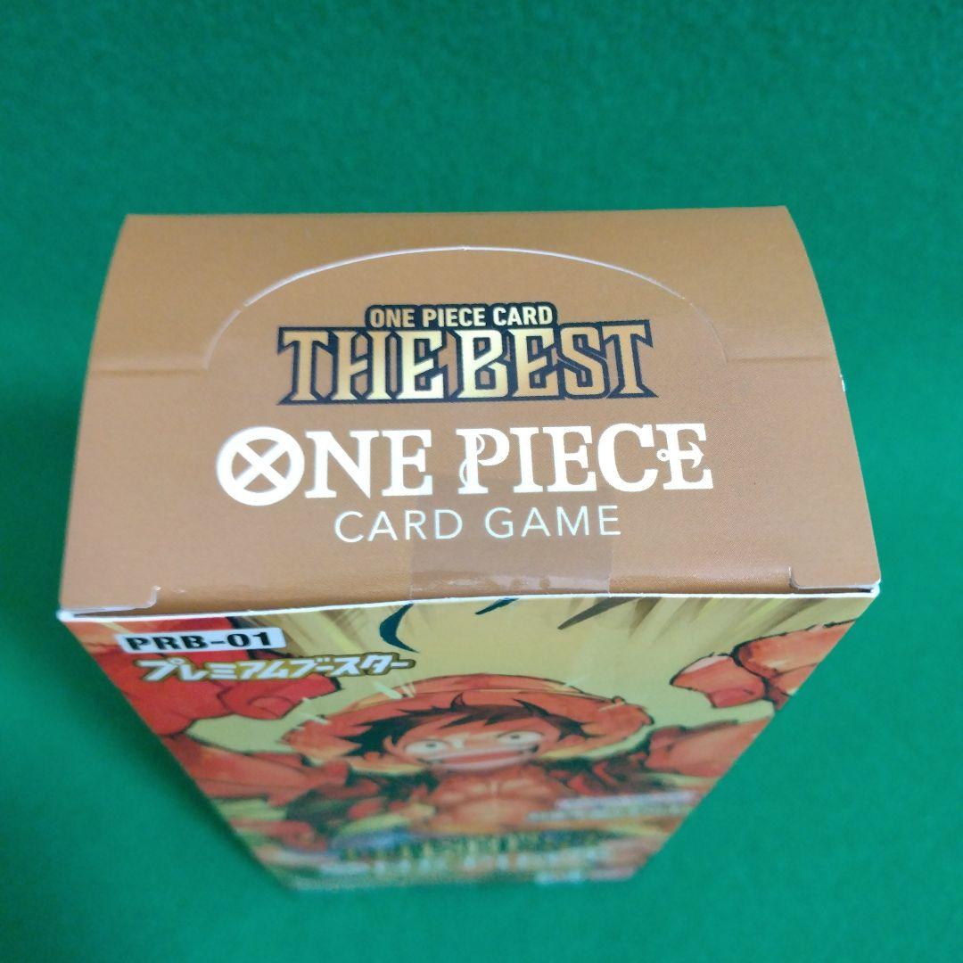 ワンピースカードゲーム　ザ・ベスト　未開封2ボックス　テープ付き