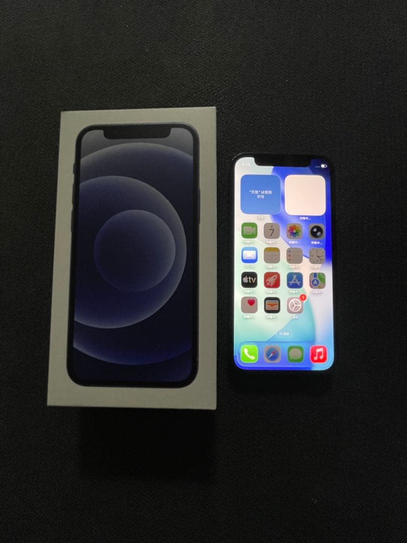 ポ*キ様 iPhone12 mini 64GB simフリー　美品　完動品