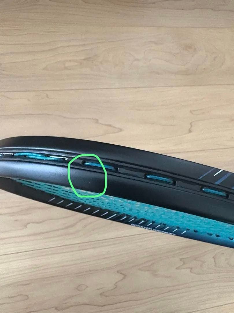 【最安値！即決価格】超美品ソフトテニス ミズノ ディーフォース S10