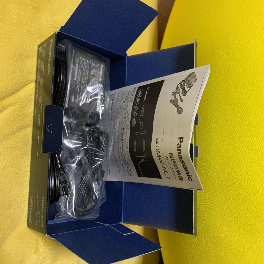 新品　未使用品　パナソニック ACアダプター ルミックス DMW-AC7