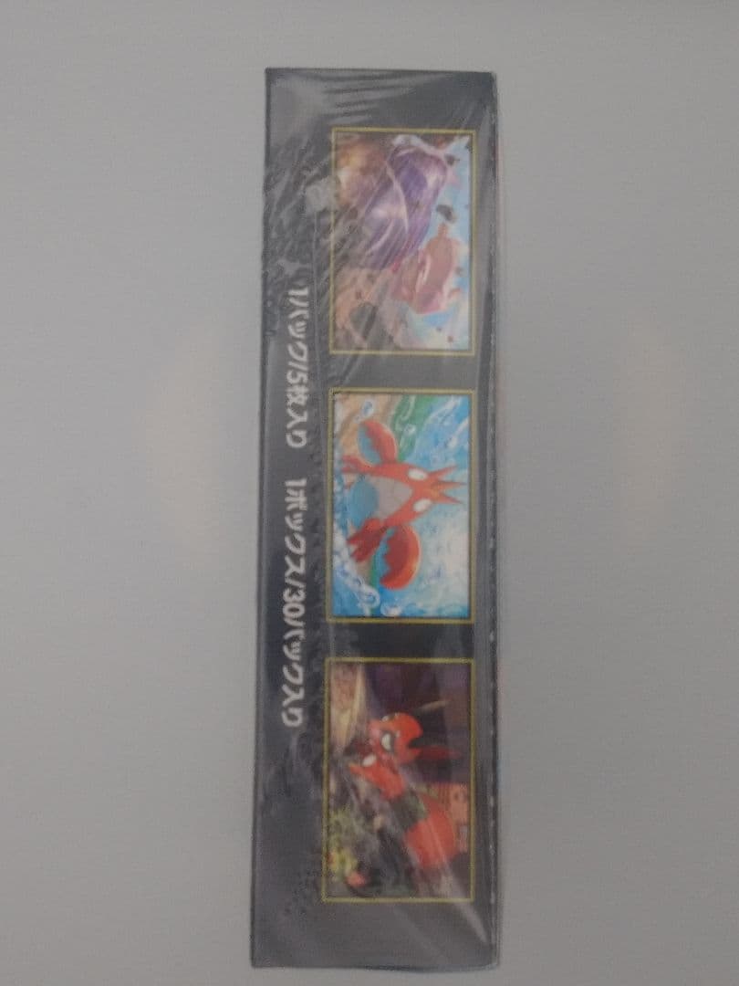 メガブレイブ 1box 新品未開封 ポケモンカード