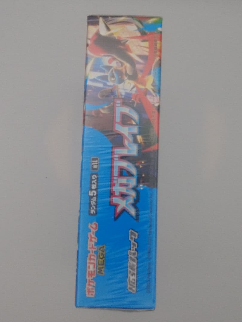 メガブレイブ 1box 新品未開封 ポケモンカード