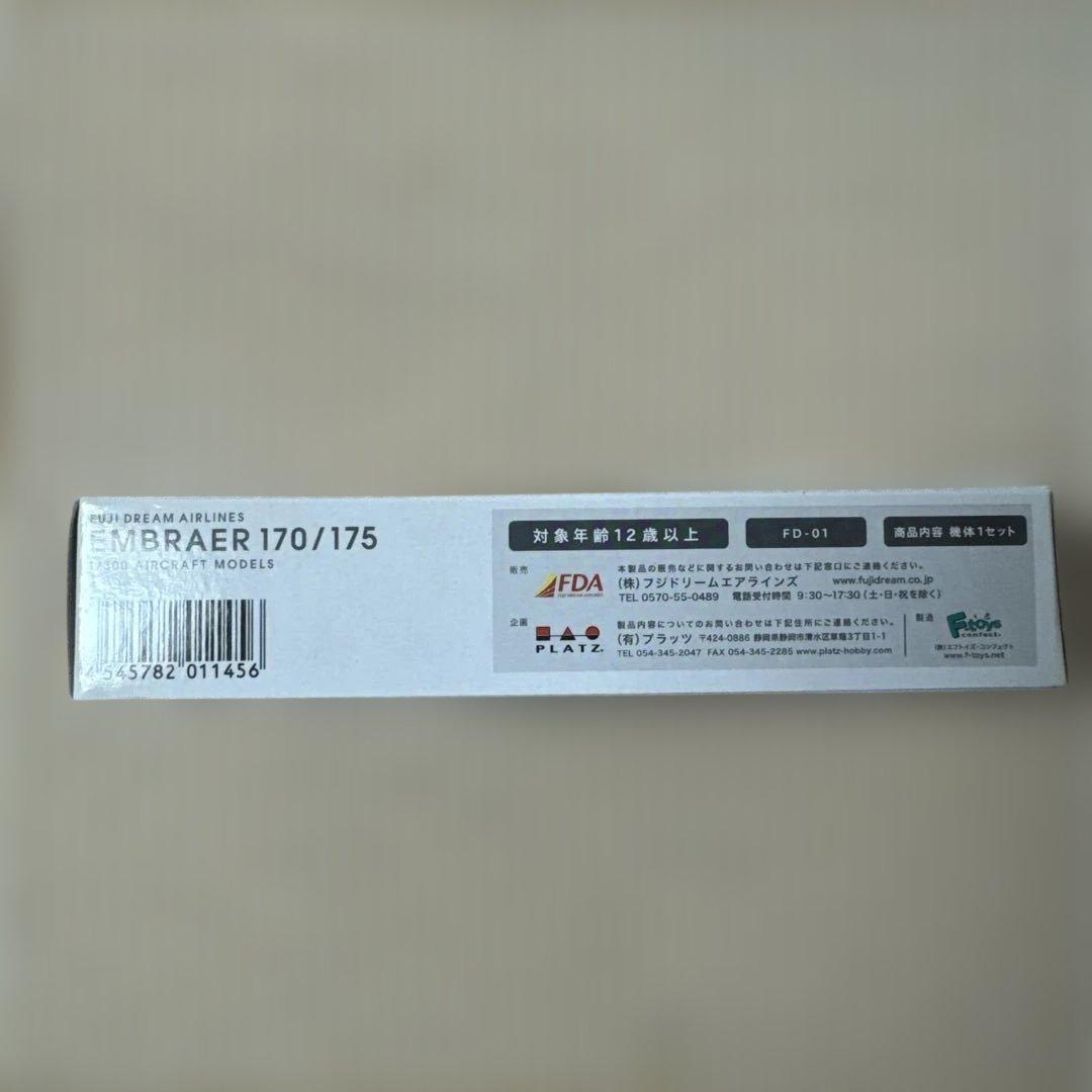 FDA EMBRAER 170/175 1/300モデル 10機セット