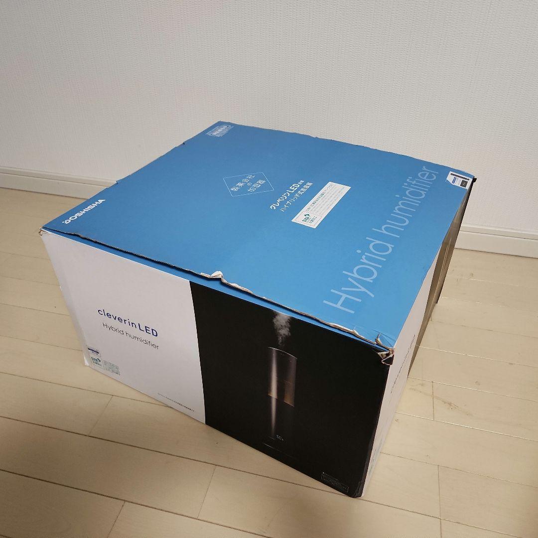 新品未使用 DOSHISHA ドウシシャ加湿器 クレベリン WHK-1217CL