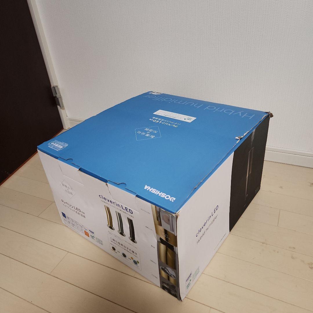 新品未使用 DOSHISHA ドウシシャ加湿器 クレベリン WHK-1217CL