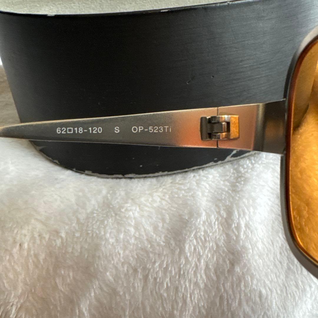 ファイトクラブ　OP-523 Ti