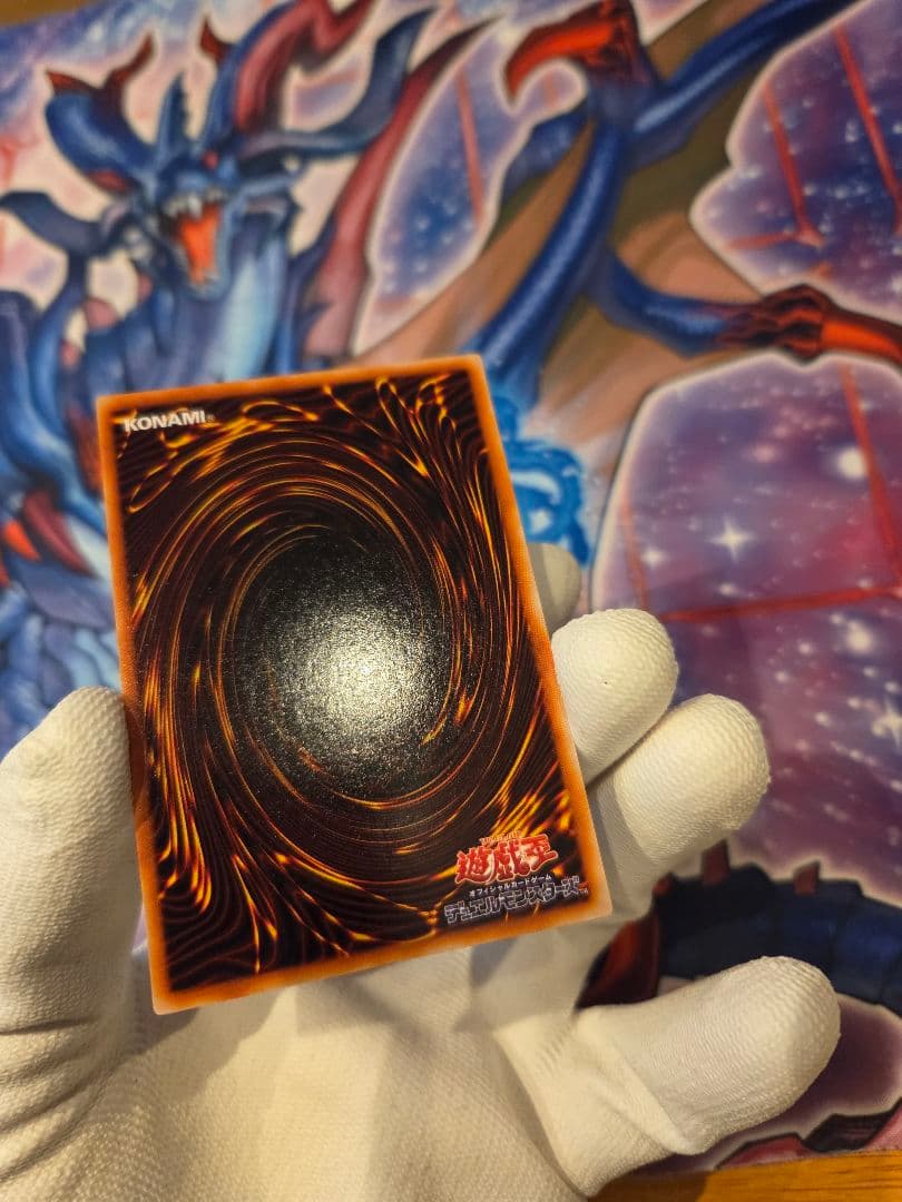 遊戯王 台紙付属　ブラック・マジシャン・ガール　字レア　G3-11　白封筒　希少