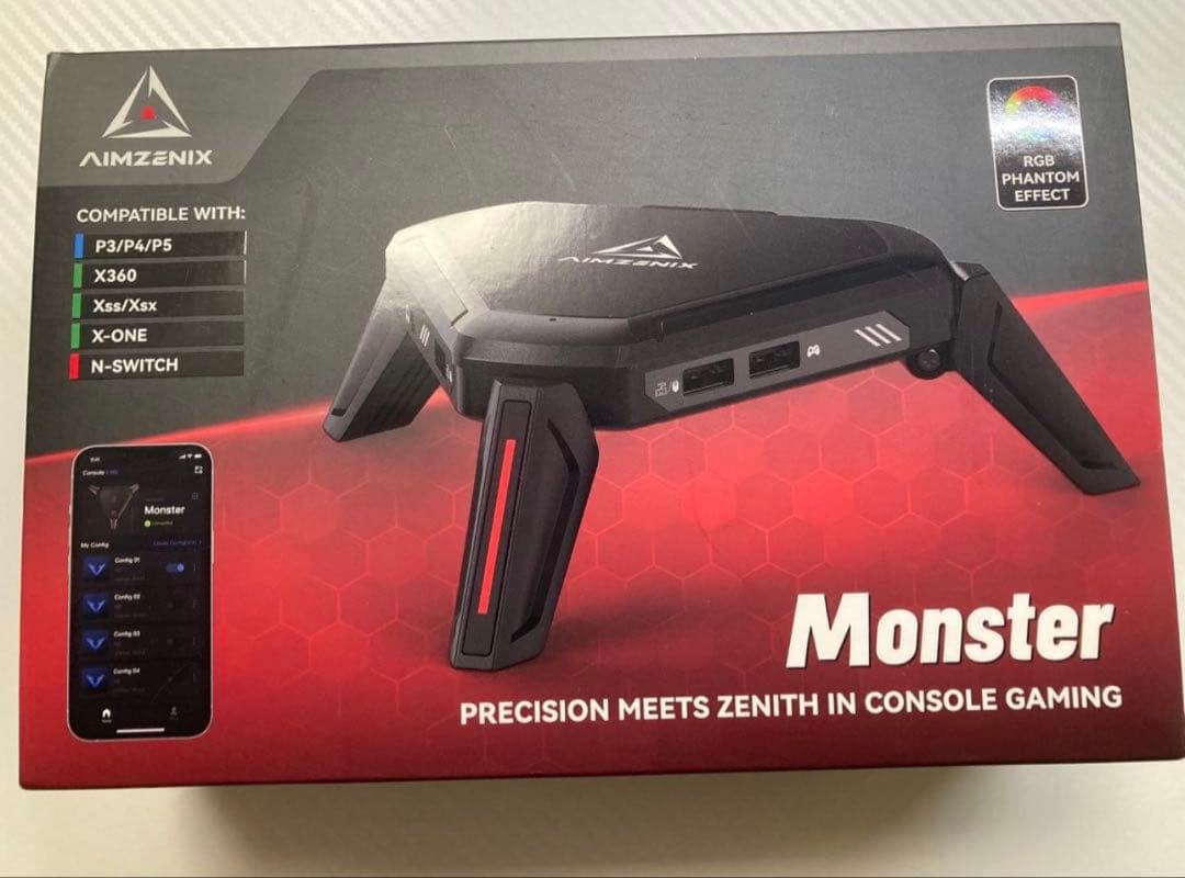 PC用ゲームコントローラー・コンバーター Aimzenix Monstar