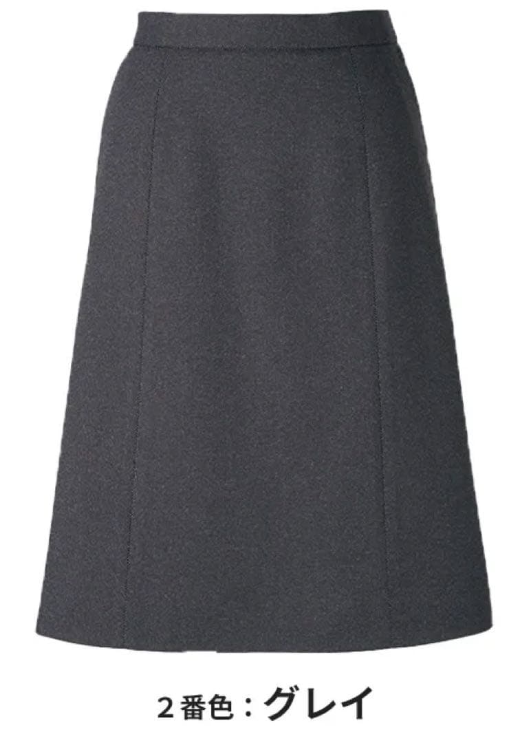 新品　ボンマックス　スカートとベストセット　9号