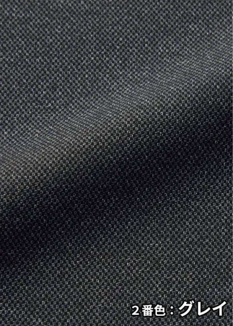 新品　ボンマックス　スカートとベストセット　9号