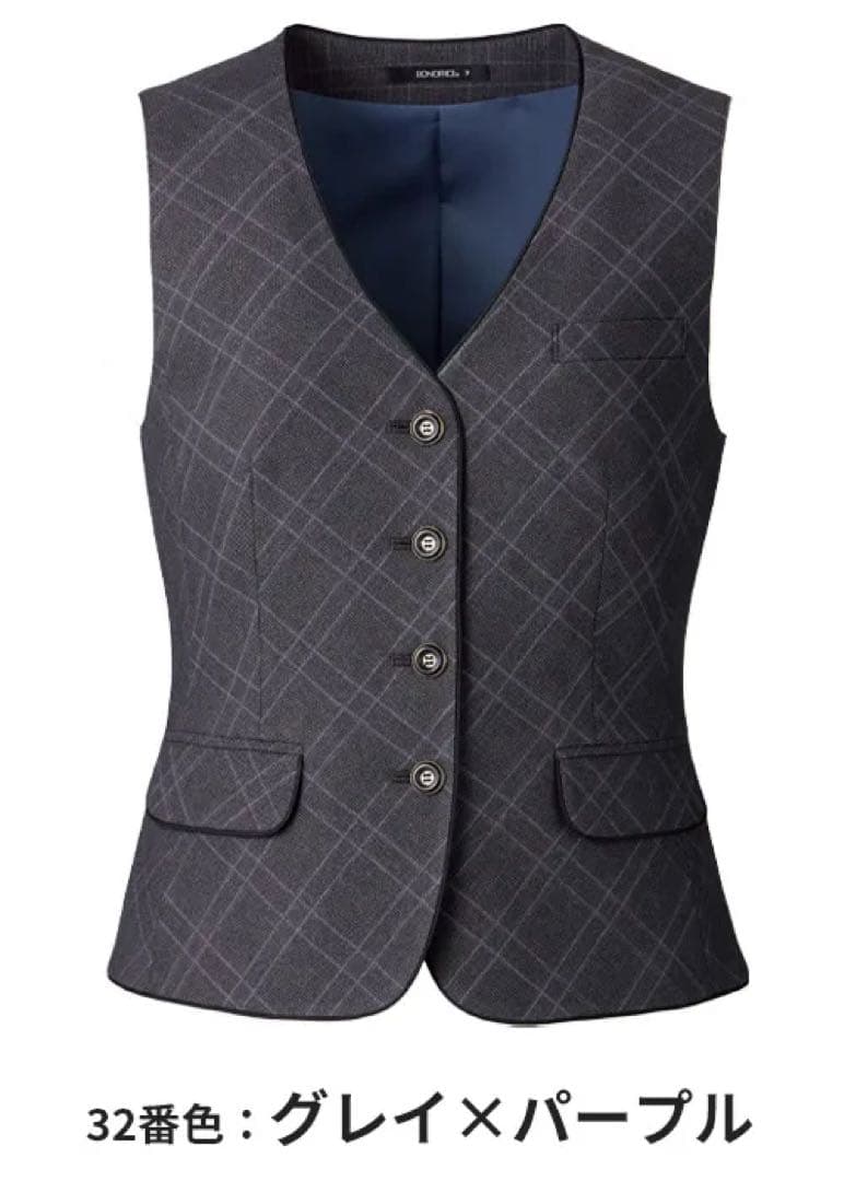 新品　ボンマックス　スカートとベストセット　9号