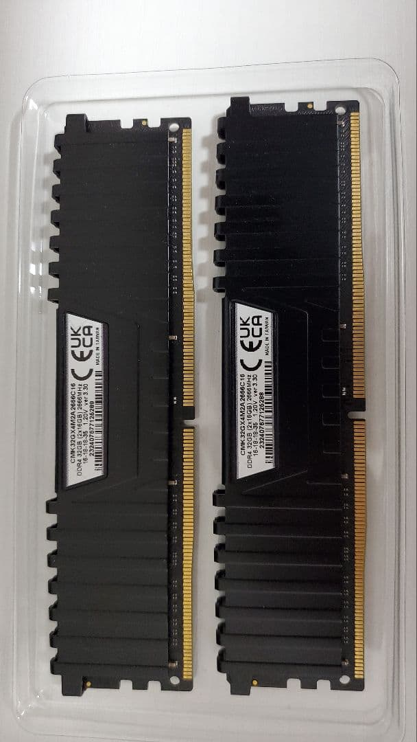 Corsair Vengeance DDR4 32GB(16×2) 2666MH