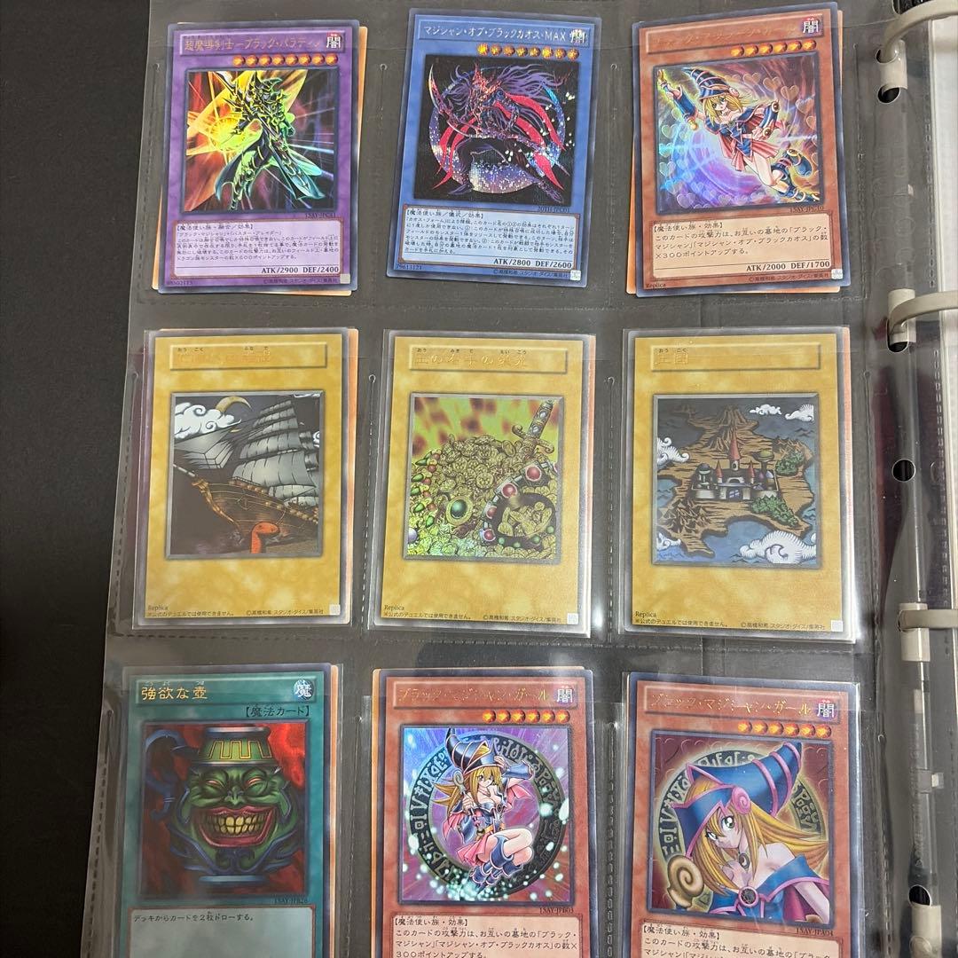 T*A様 遊戯王カード まとめ売り 総数100枚以上