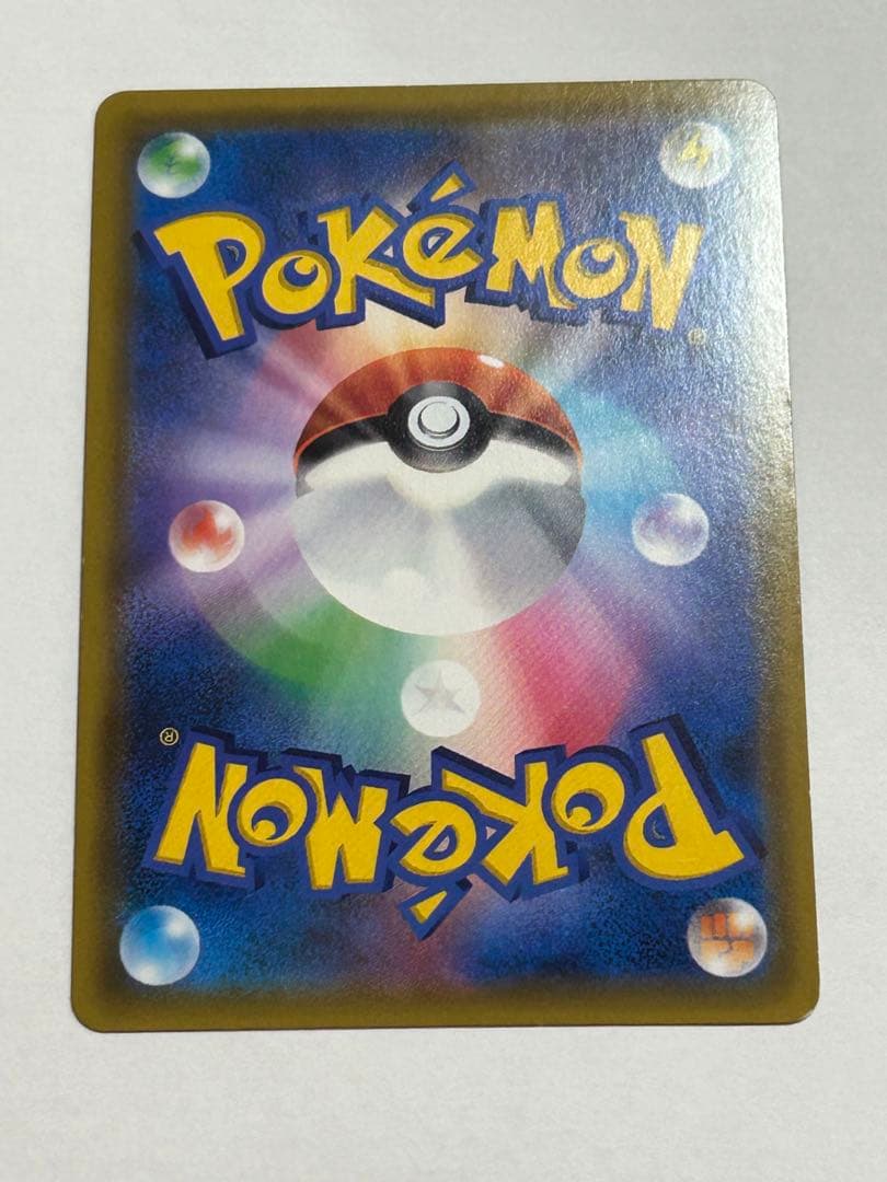 カスミのおねがい SR SM11 ミラクルツイン 104/094