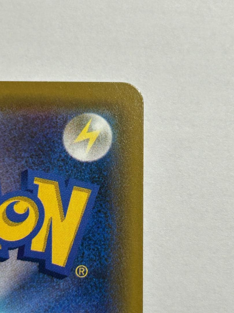 カスミのおねがい SR SM11 ミラクルツイン 104/094