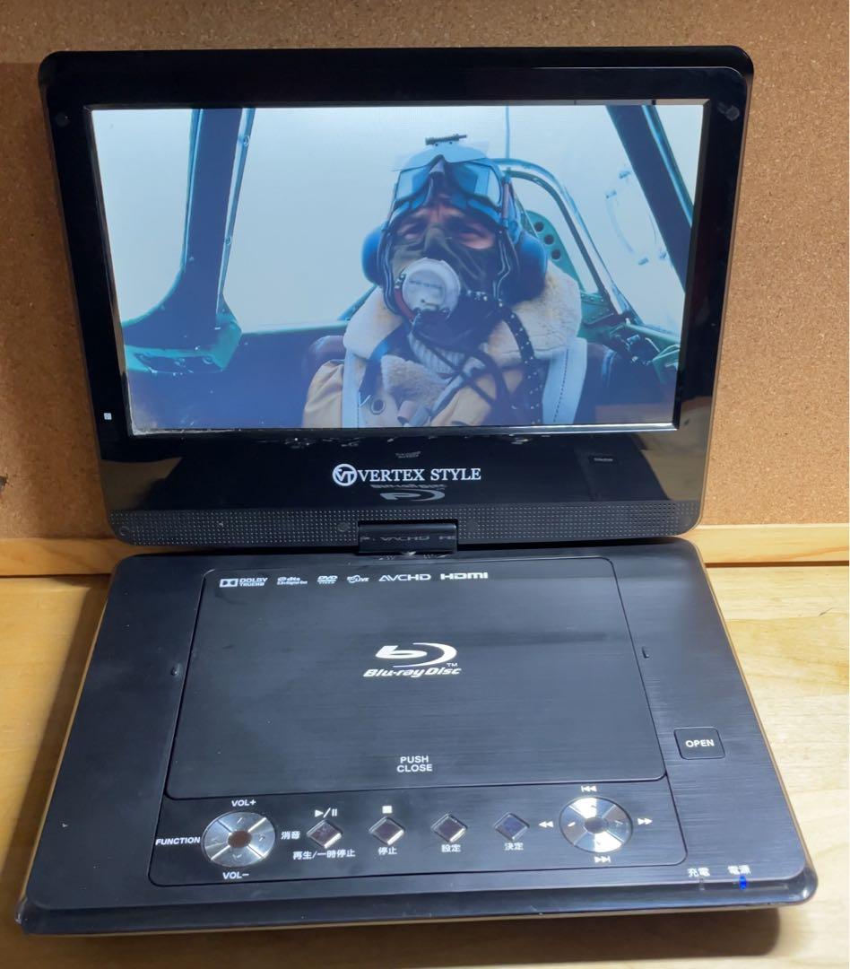 付属品完備 ポータブルDVD・BD・Blu-ray・ブルーレイプレーヤー
