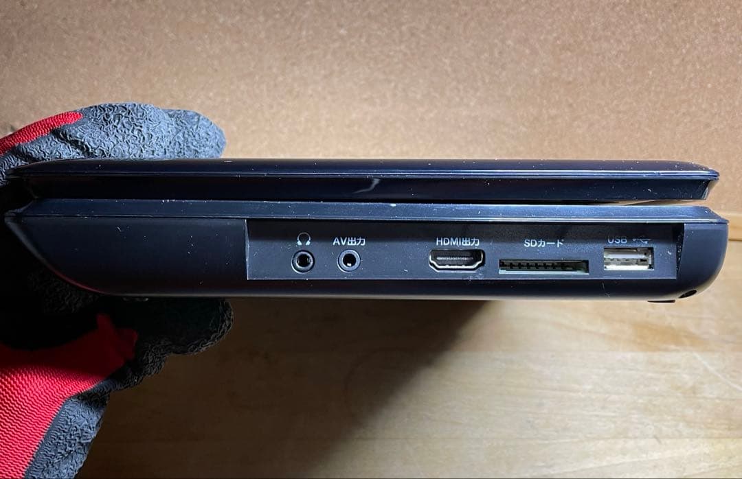 付属品完備 ポータブルDVD・BD・Blu-ray・ブルーレイプレーヤー