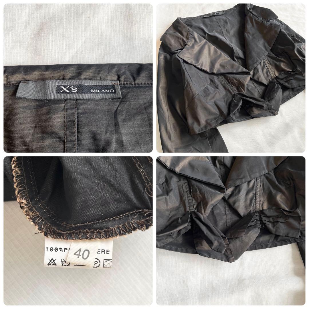 つっきー イタリア製ヴィンテージ 裾リボン クロップド丈パテッドジャケット