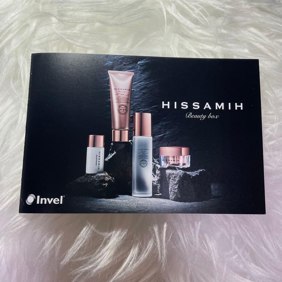 化粧水・ローション・トナー HISSAMIH