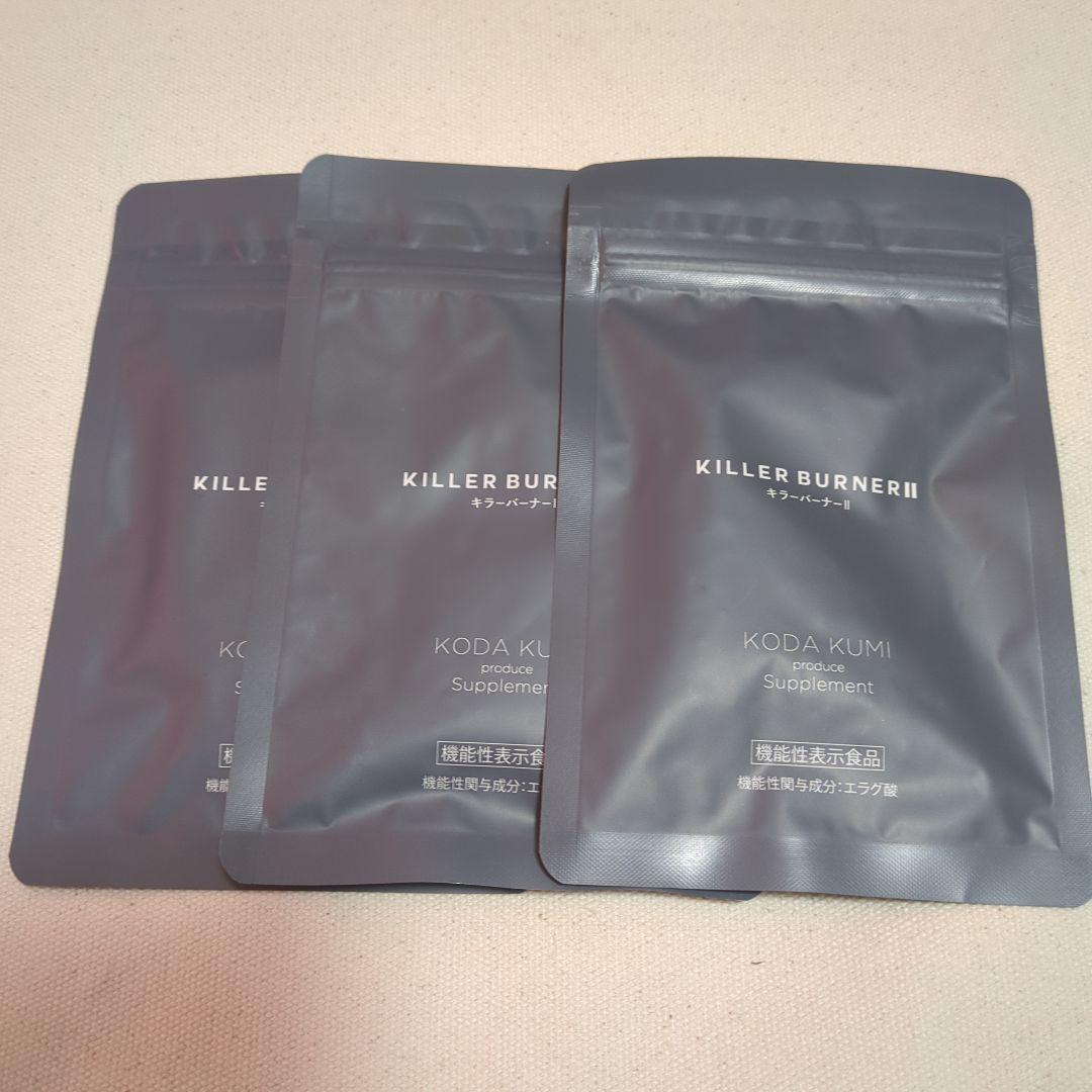 KILLER BURNER II KODA KUMI プロテインサプリメント
