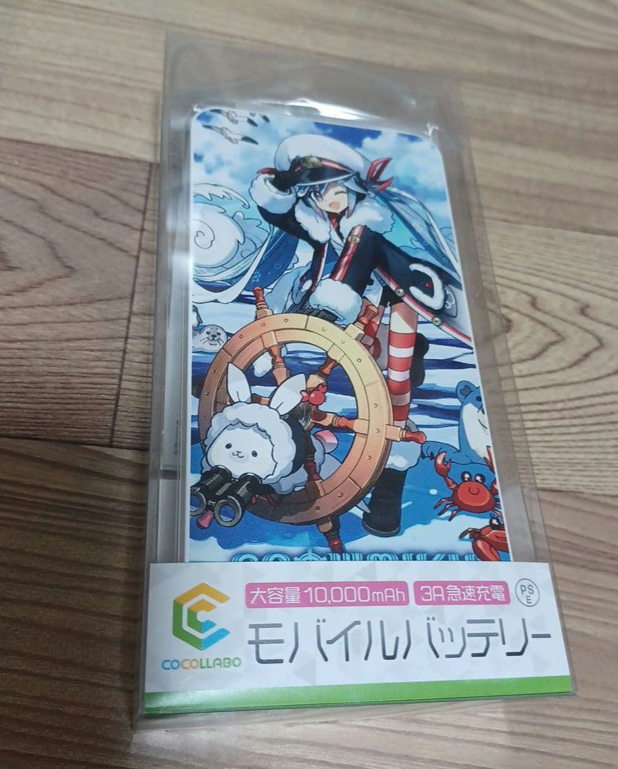 【未開封】雪ミク2022モバイルバッテリー②