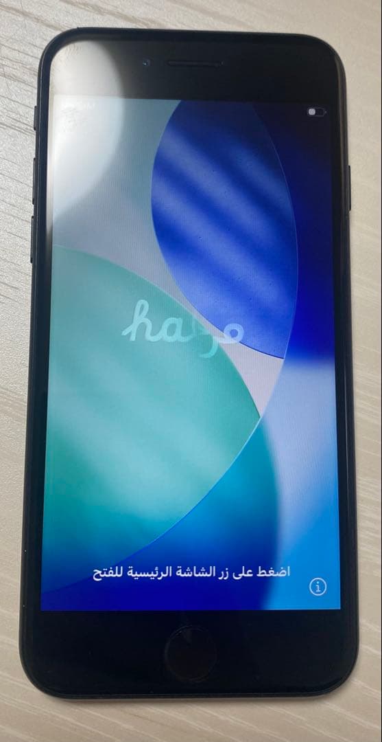 Apple iPhone SE 第2世代 128GB ブラック SIMフリー