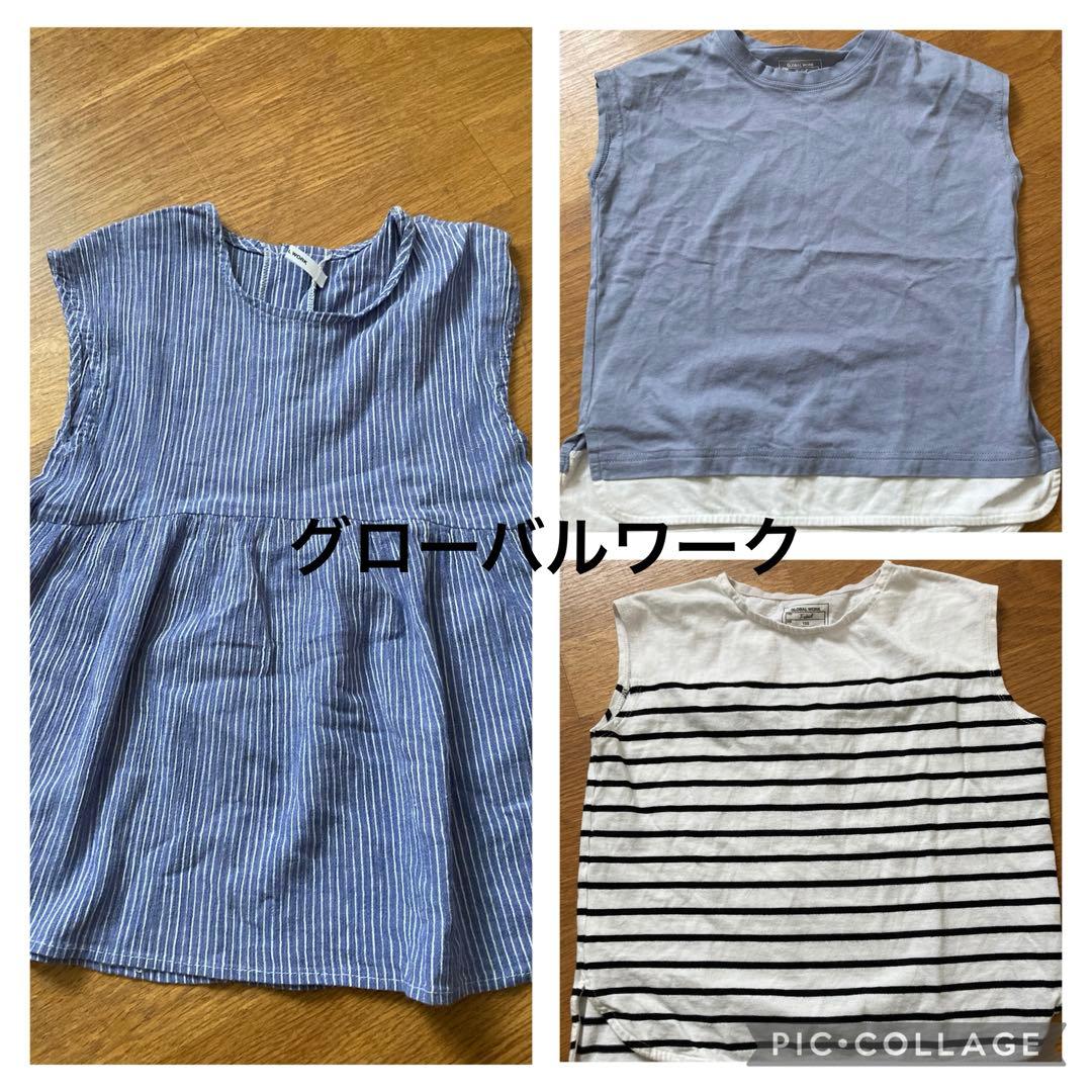 120cm まとめ売り　新品　アプレレクール　プティマイン ブランシェス