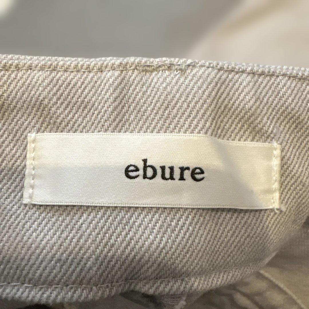 ebure ライトグレー ワイドデニムパンツ