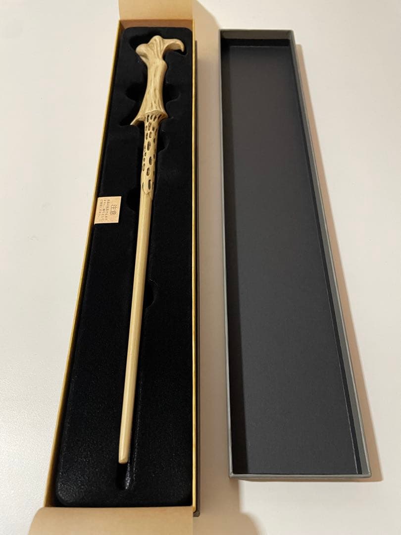 【公式・セット】ハリーポッター スタジオツアー東京 スリザリン ローブ & 杖