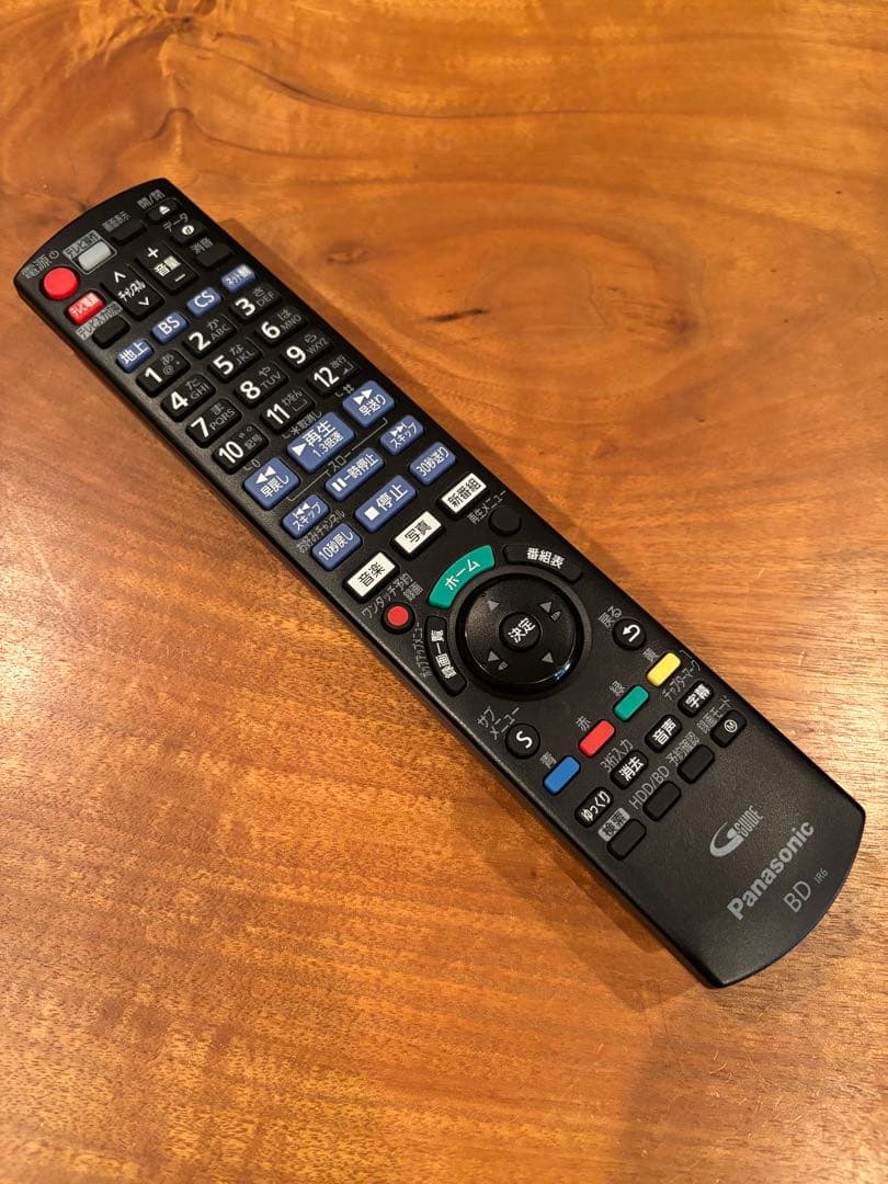 Panasonic ブルーレイDIGA DMR-2W50 中古品