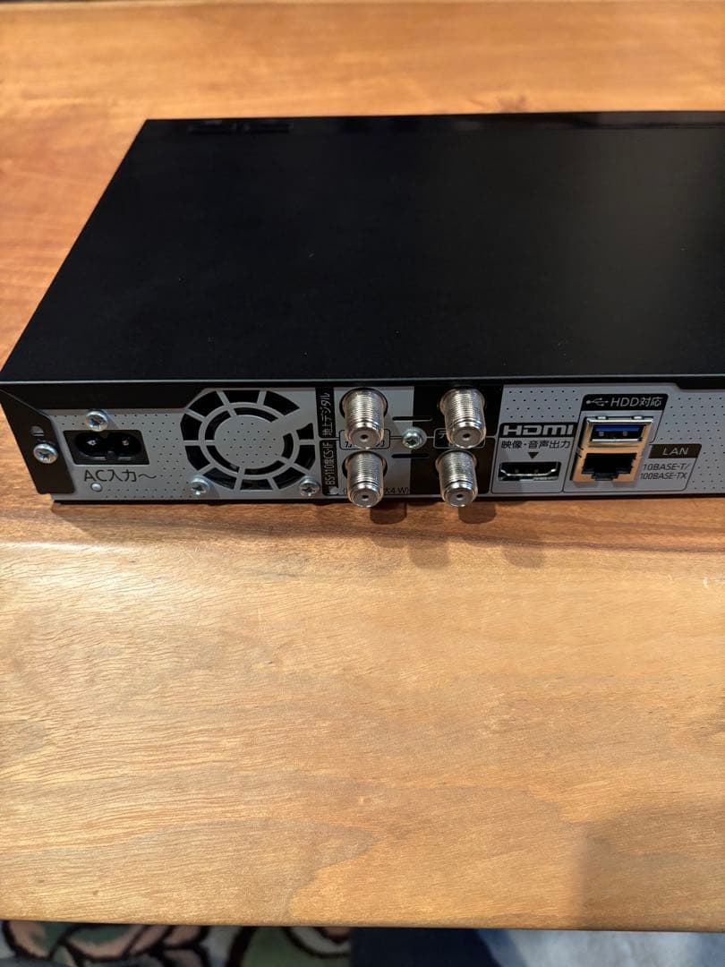 Panasonic ブルーレイDIGA DMR-2W50 中古品