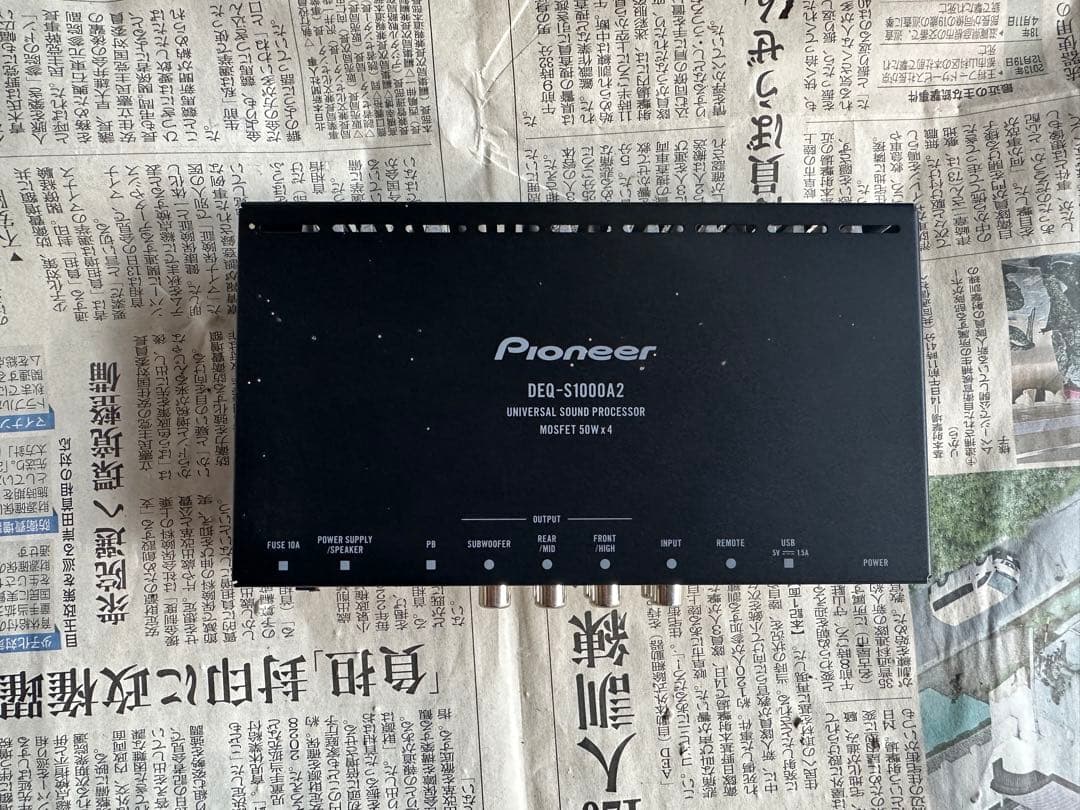 Pioneer DEQ-S1000A2 ユニバーサルサウンドプロセッサー DSP