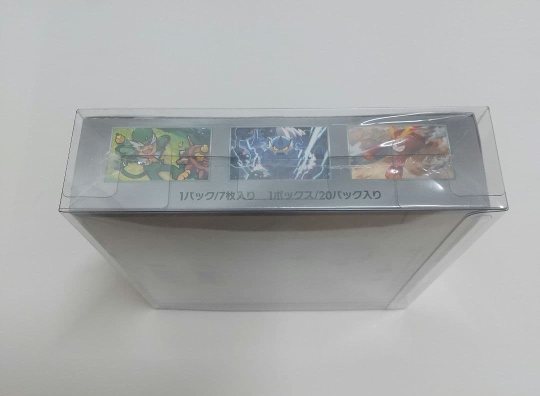 ブラックボルト BOX 未開封 シュリンク付き ポケモンカード