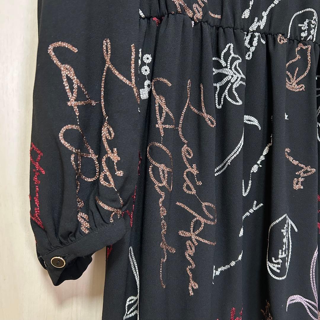 22AW♡グレースコンチネンタル 刺繍ラッフルフリルワンピース 36 総柄