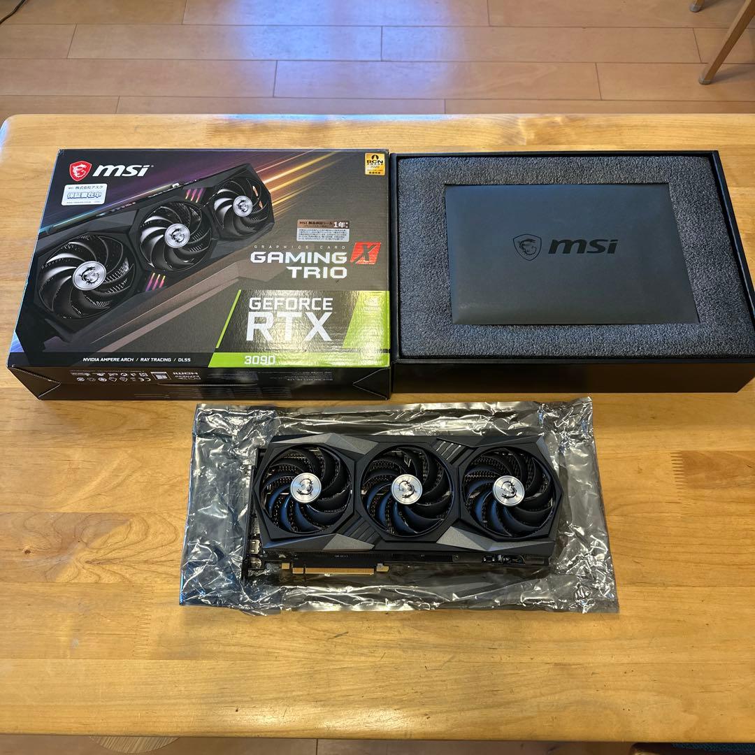 訳あり　MSI GeForce RTX 3090 Gaming X Trio
