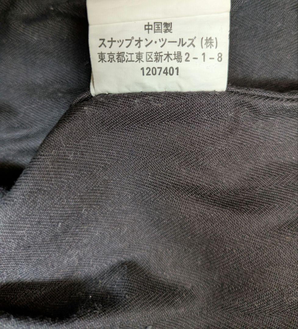 Snap-on/スナップオン　つなぎ　オールインワン　ブラック　作業着　LL