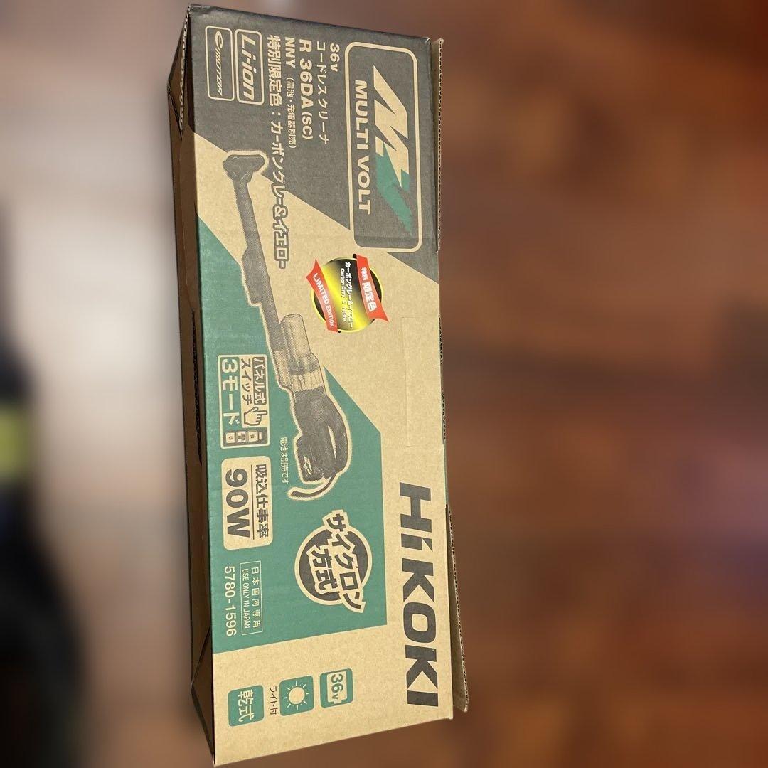 ハイコーキ36v2段サイクロン式コードレスクリーナーR36DA（SC）特別限定色