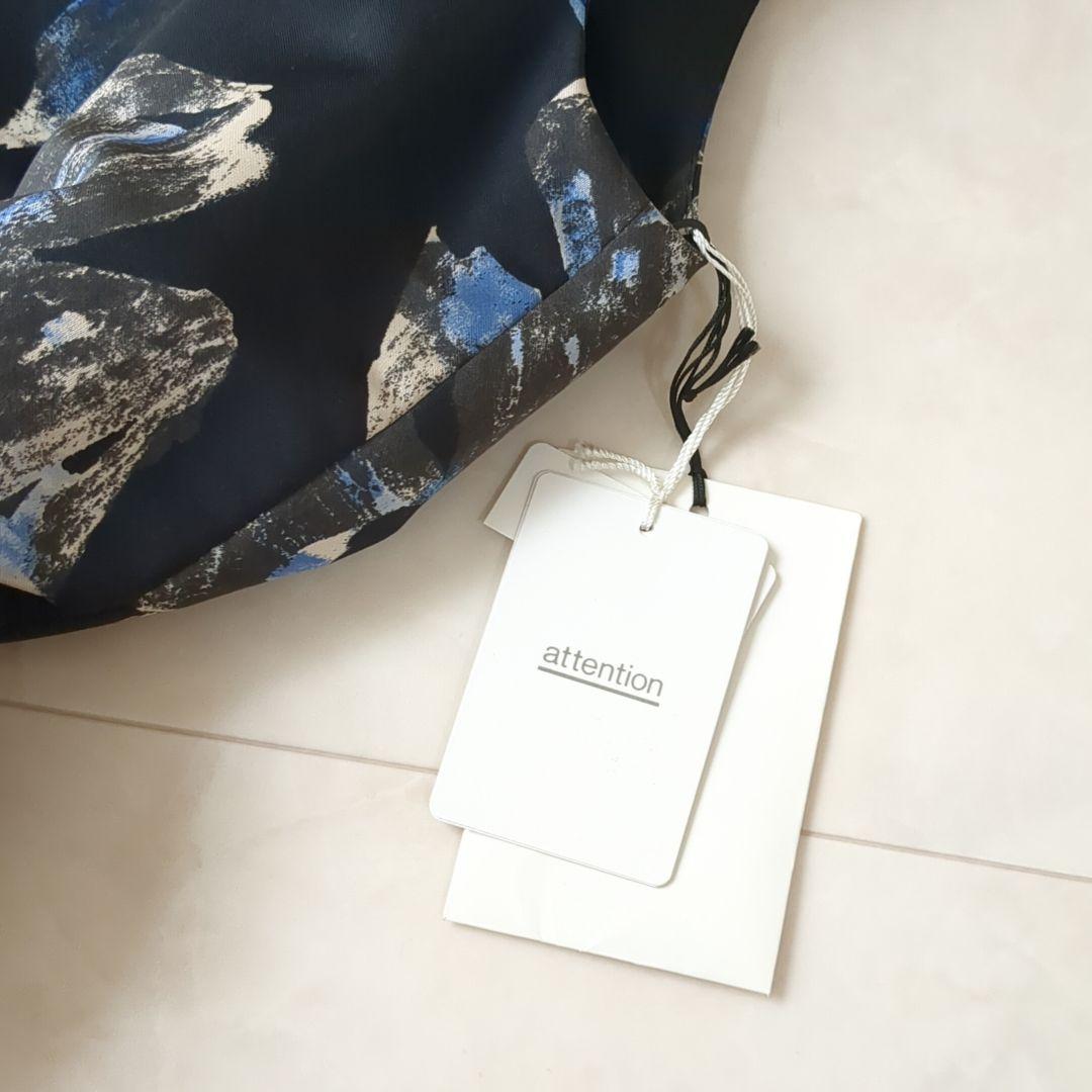 M'S GRACY*フラワープリントワンピース