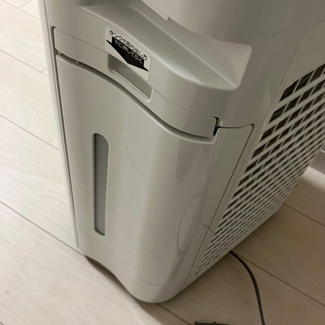 本体 空気清浄機 加湿器 SHARP KC-J50-Wプラズマクラスター7000