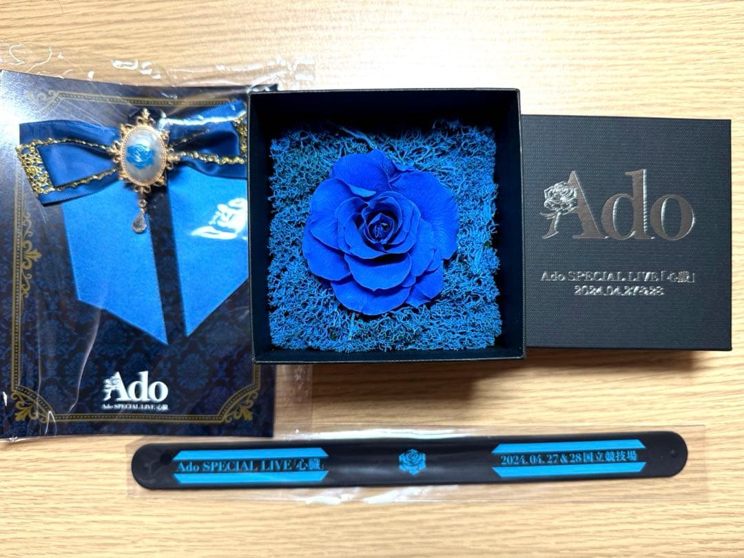 Ado SPECIAL LIVE 2024【心臓】国立競技場 VIP席　特典